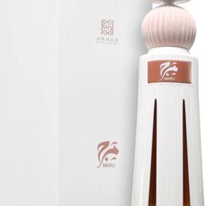 Marj di Ahmed Al Maghribi unisex