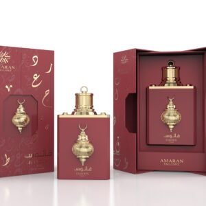 Fanoos Siraj di Amaran